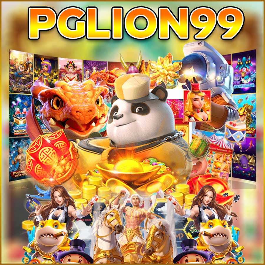 PGLION99