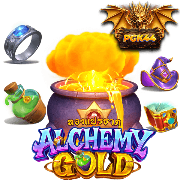 ALCHEMY GOLD