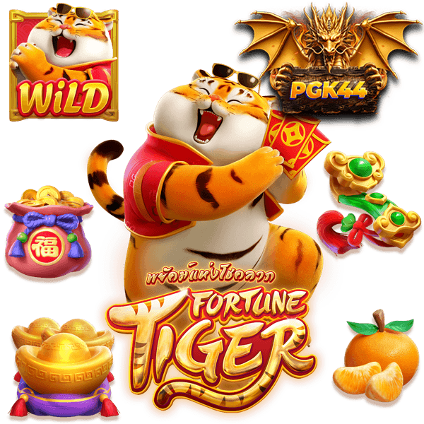 FORTUNE TIGER