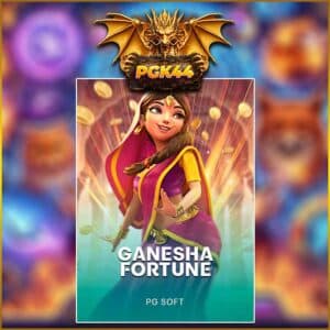 GANESHA FORTUNE