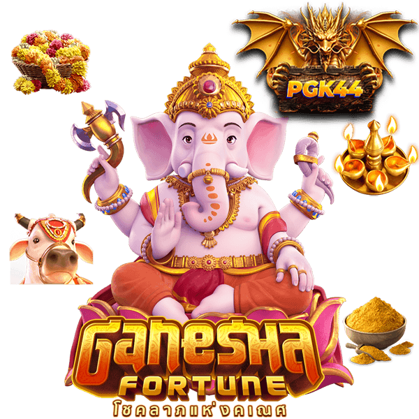 GANESHA FORTUNE