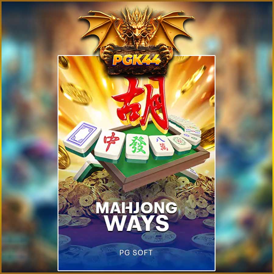 MAHJONG WAYS
