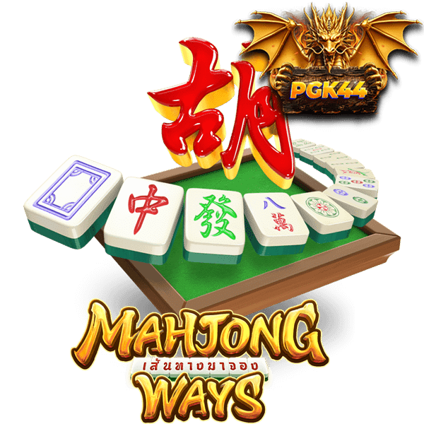 MAHJONG WAYS