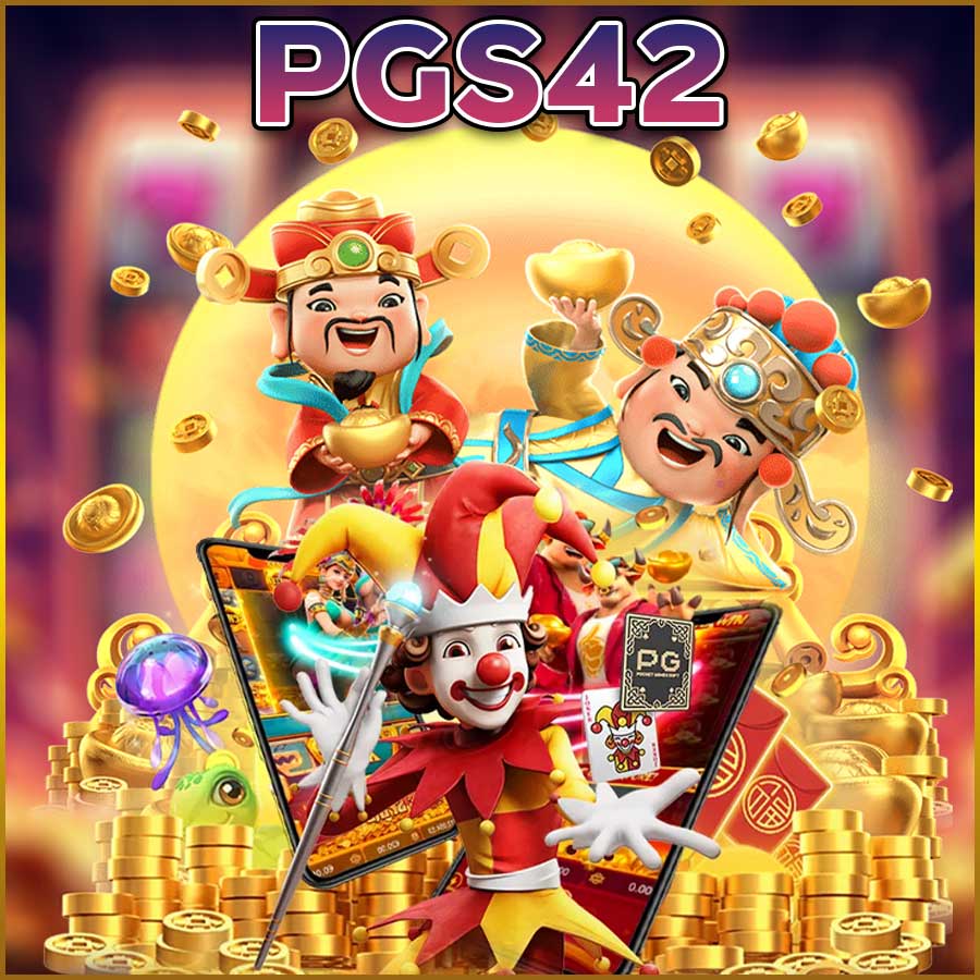 PGS42