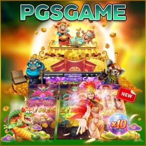 PGSGAME