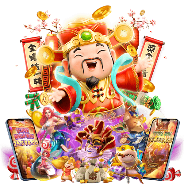 PGSGAME
