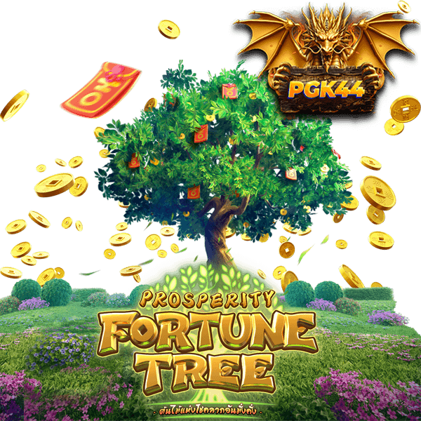 PROSPERITY FORTUNE TREE