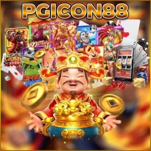 PGICON88