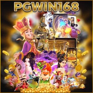 PGWIN168