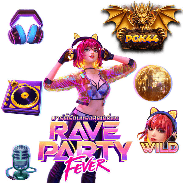 RAVE PARTY FEVER