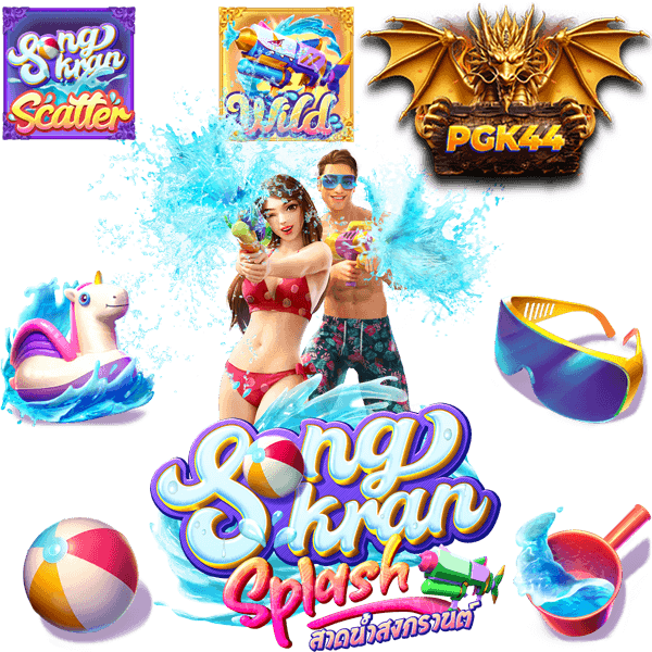 SONGKARN SPLASH