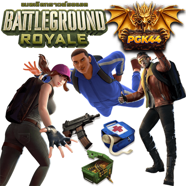 BATTLEGROUND ROYALE
