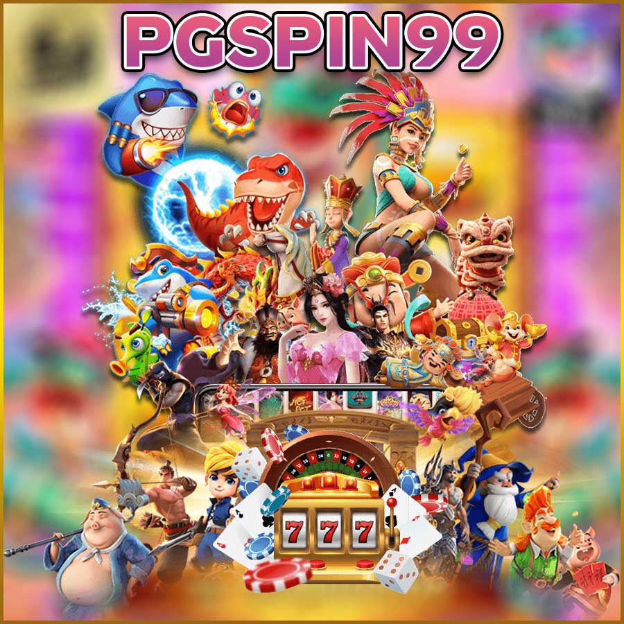 PGSPIN99
