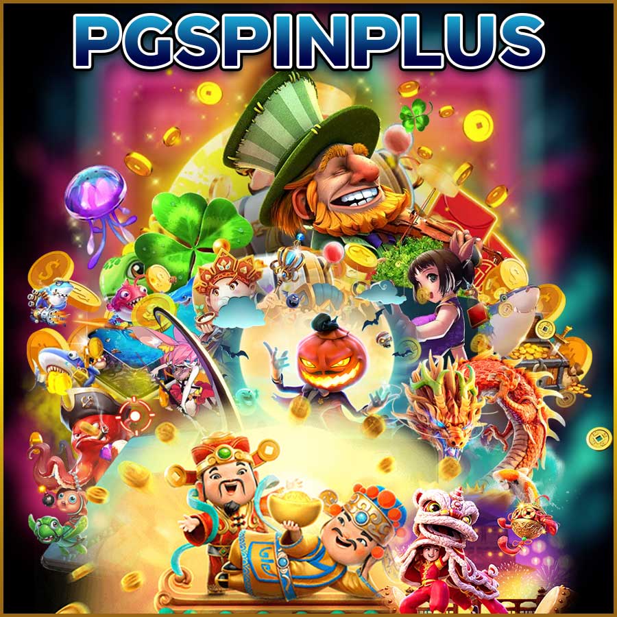 PGSPINPLUS