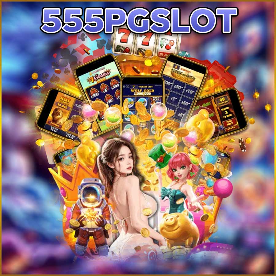 555PGSLOT