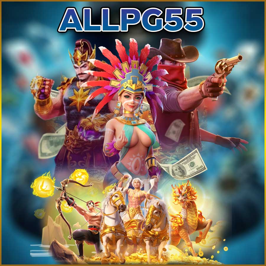 ALLPG55