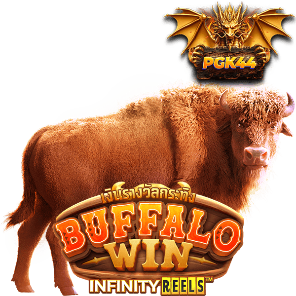 BUFFALO WIN
