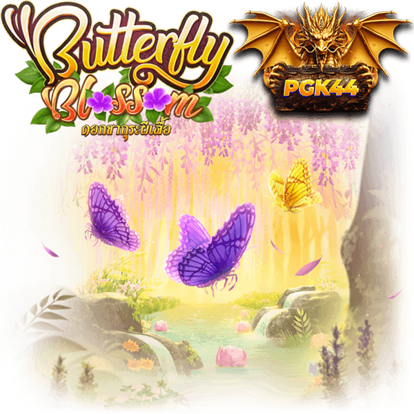 BUTTERFLY BLOSSOM
