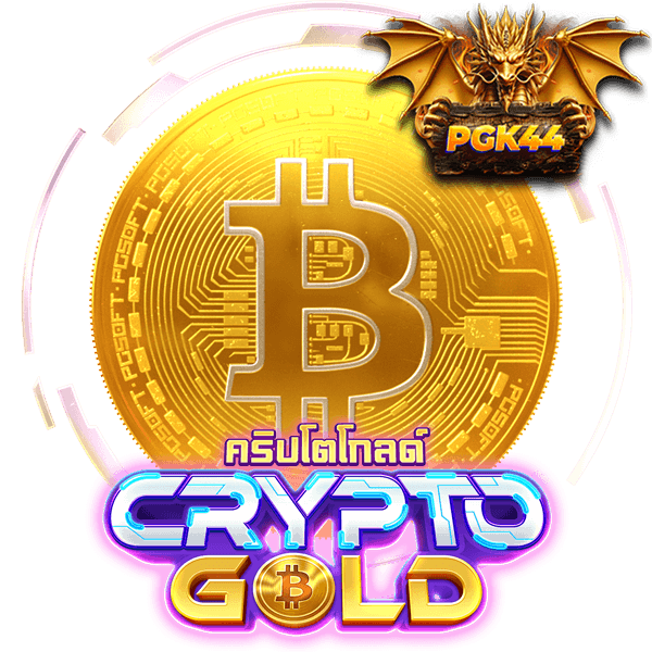 CRYPTO GOLD