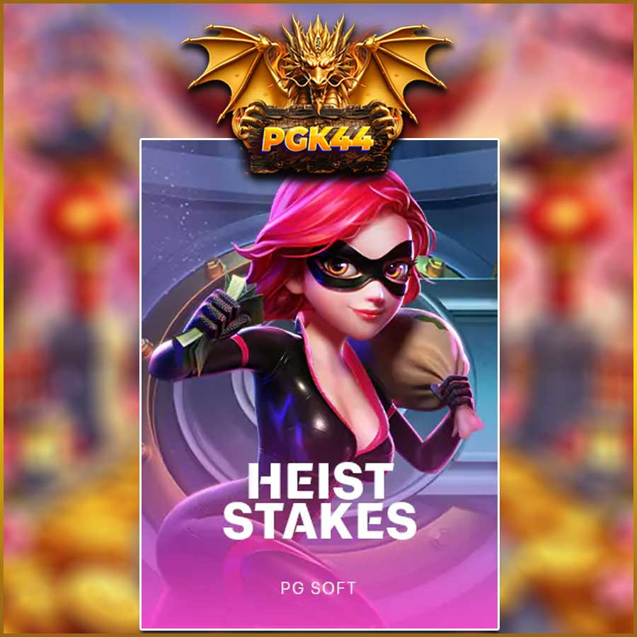 HEIST STAKERS