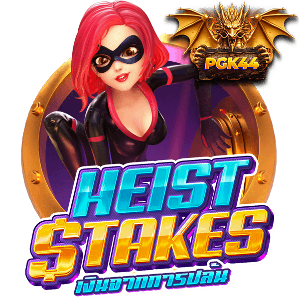 HEIST STAKERS