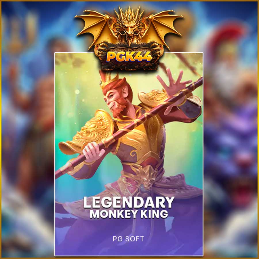 LEGENDARY MONKEY KING