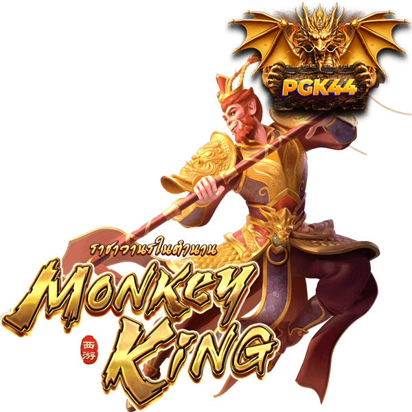 LEGENDARY MONKEY KING