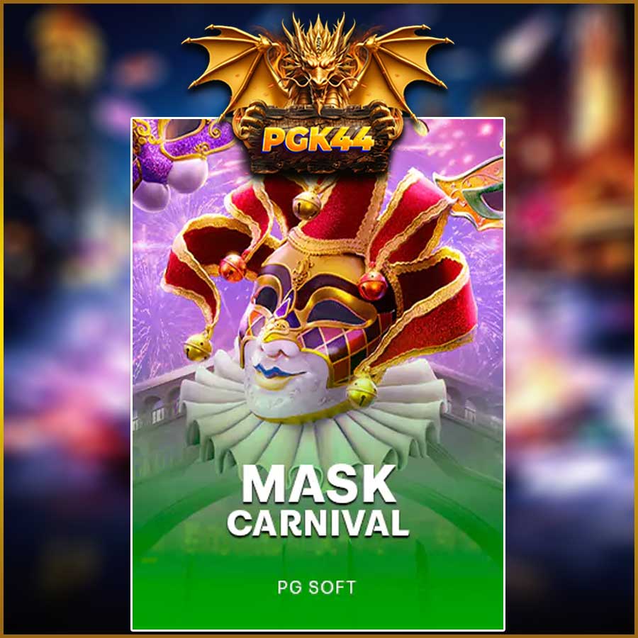 MASK CARNIVAL