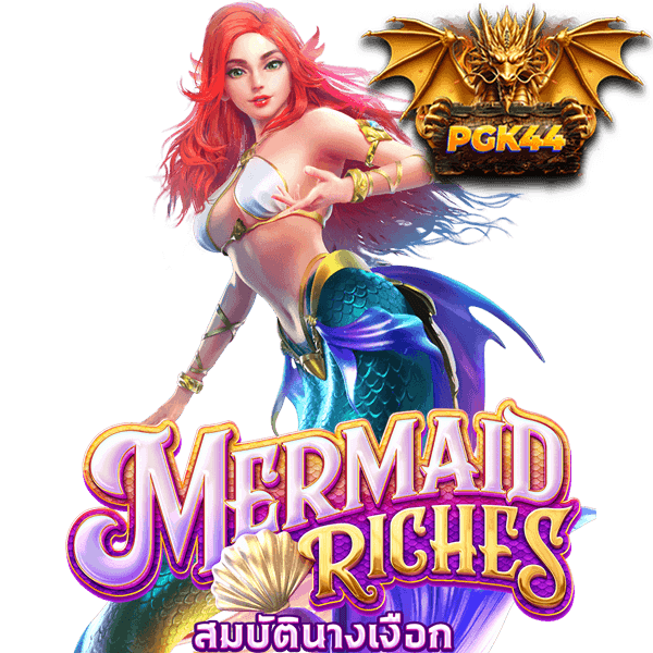 MERMAID RICHES