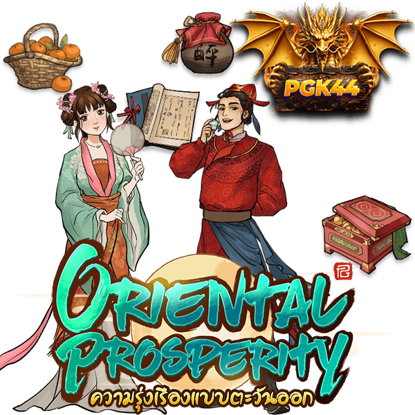 ORIENTAL PROSPERITY