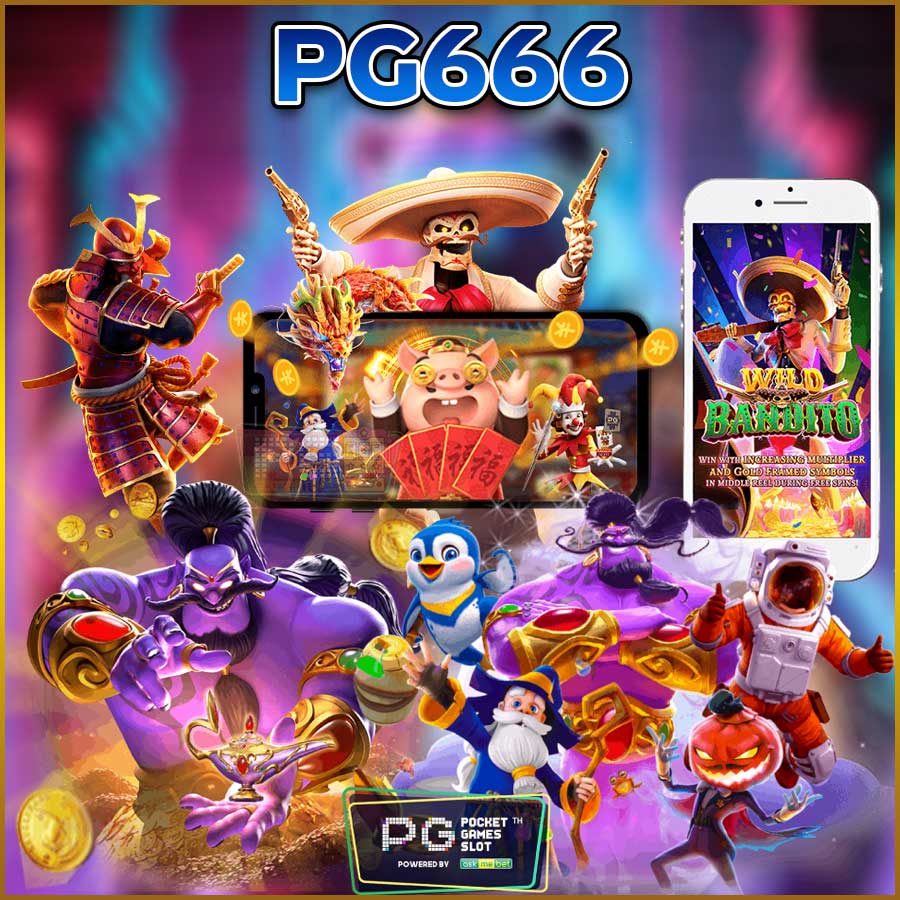 PG666