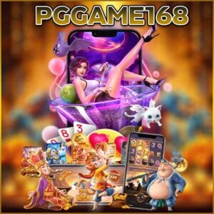 PGGAME168
