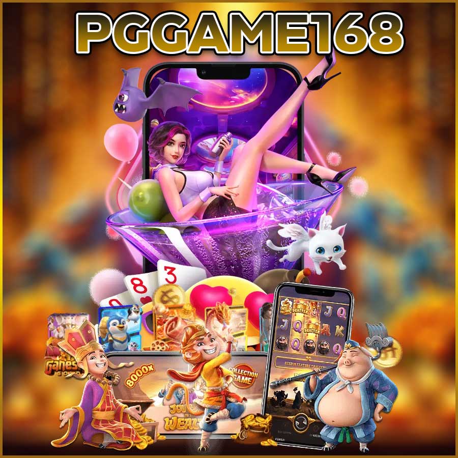 PGGAME168