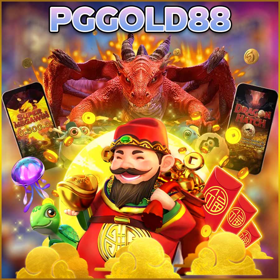 PGGOLD88