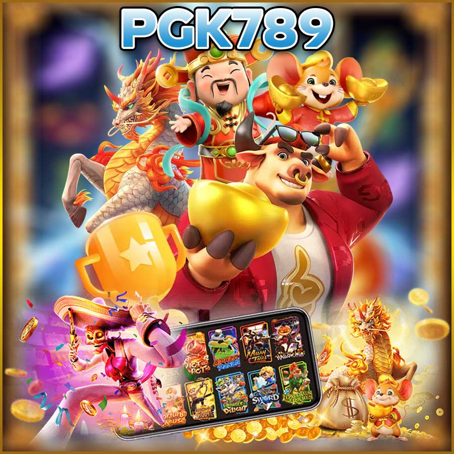 PGK789
