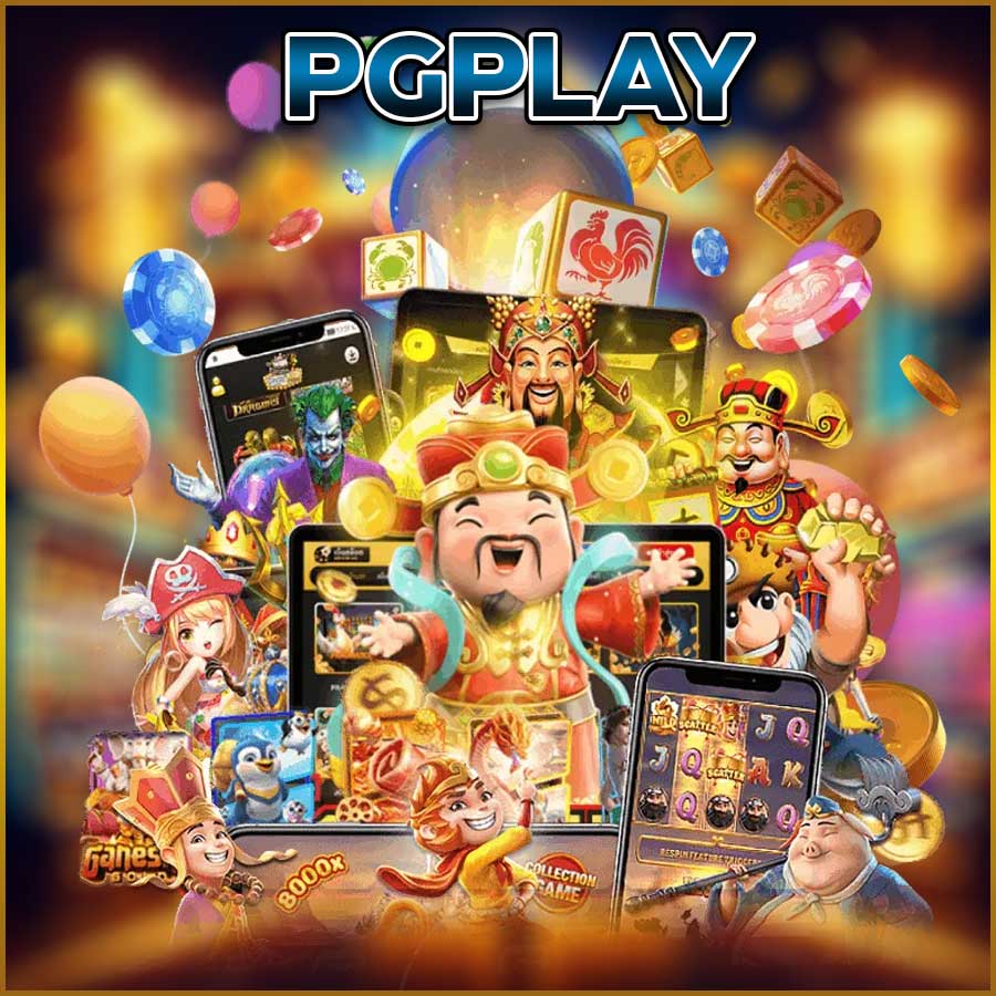 PGPLAY