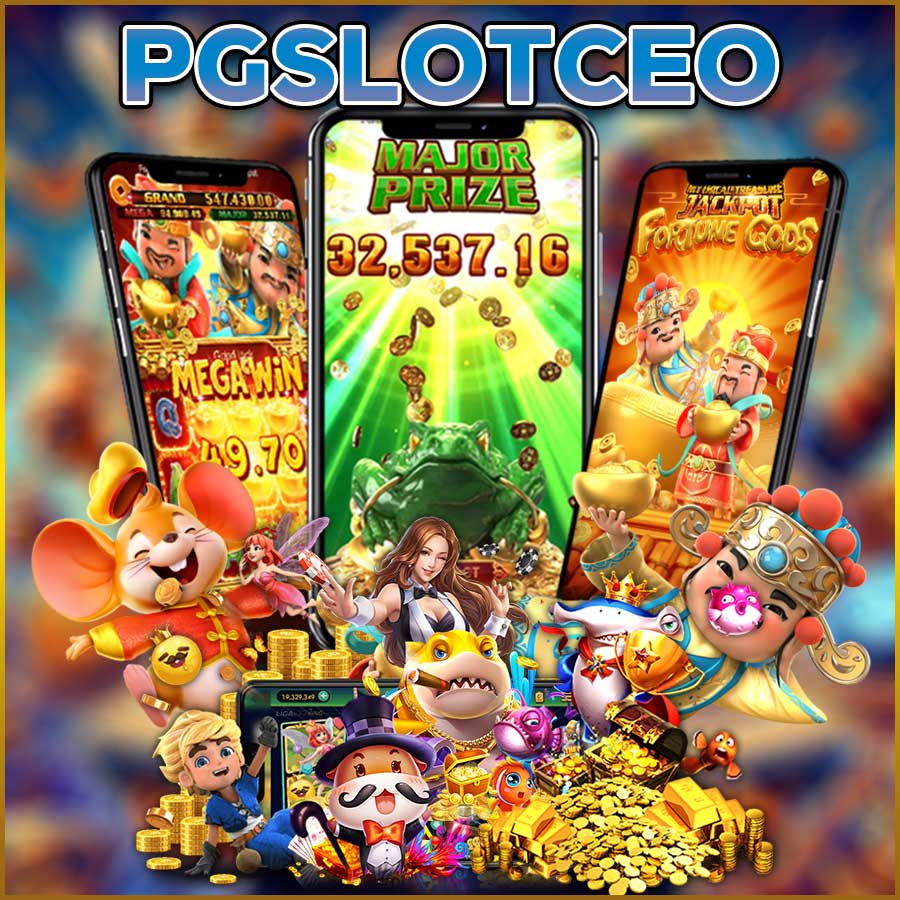 PGSLOTCEO