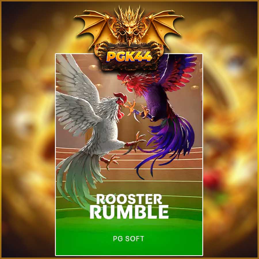 ROOSTER RUMBLE