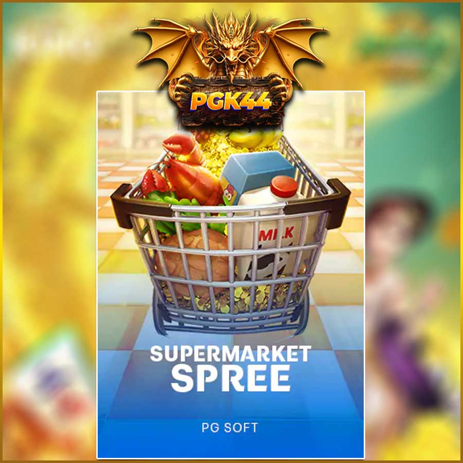SUPERMARKET SPREE