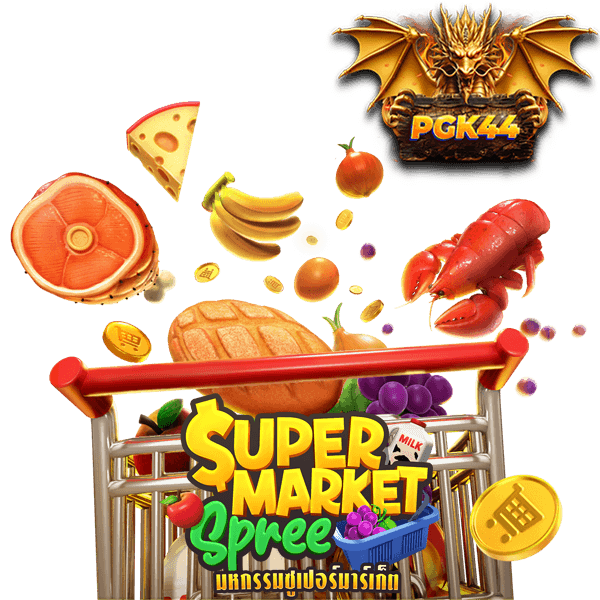 SUPERMARKET SPREE