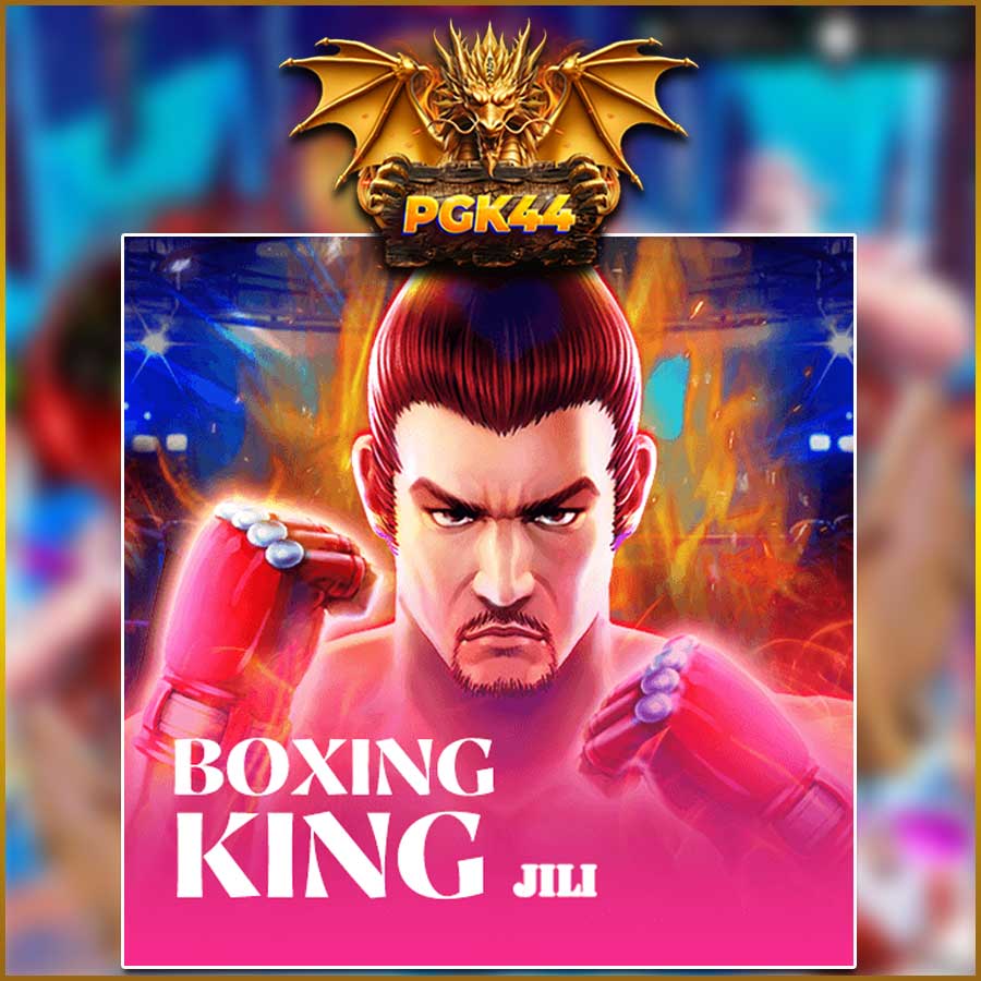 BOXING KING
