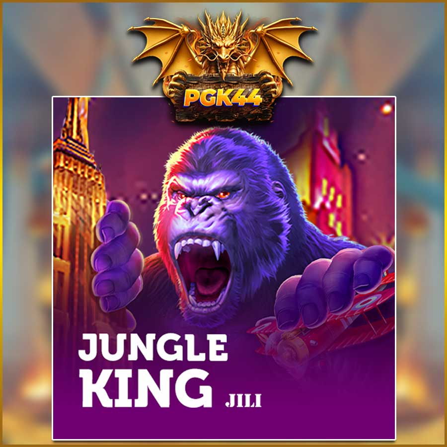 JUNGLE KING