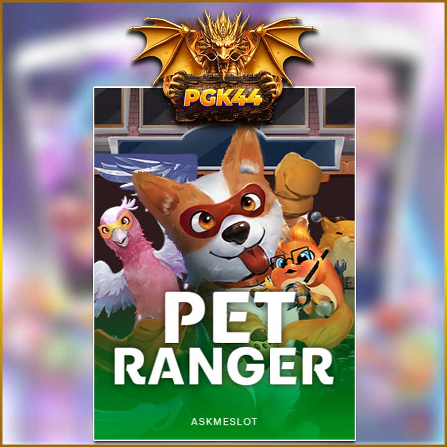 PET RANGER