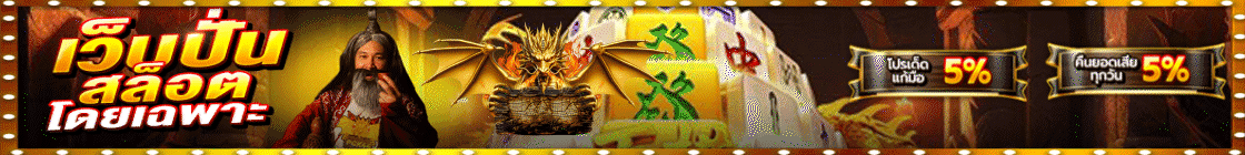 PGK44